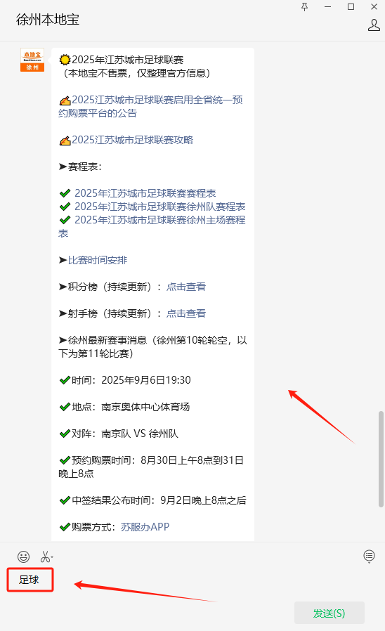 https