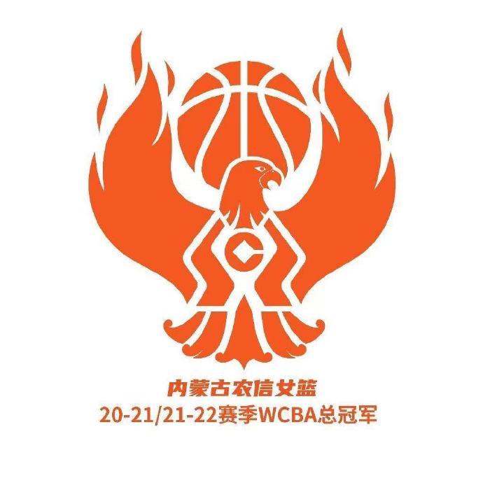 年未报名参, 第三