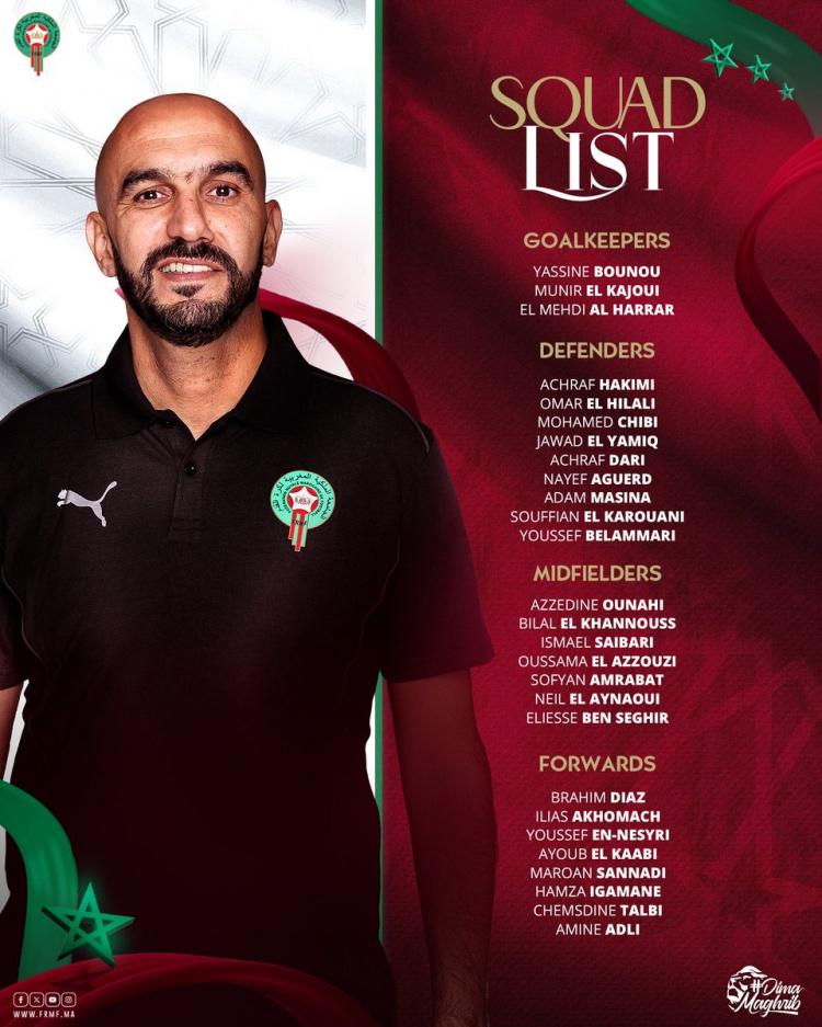 皇马, 金字塔, 马赛