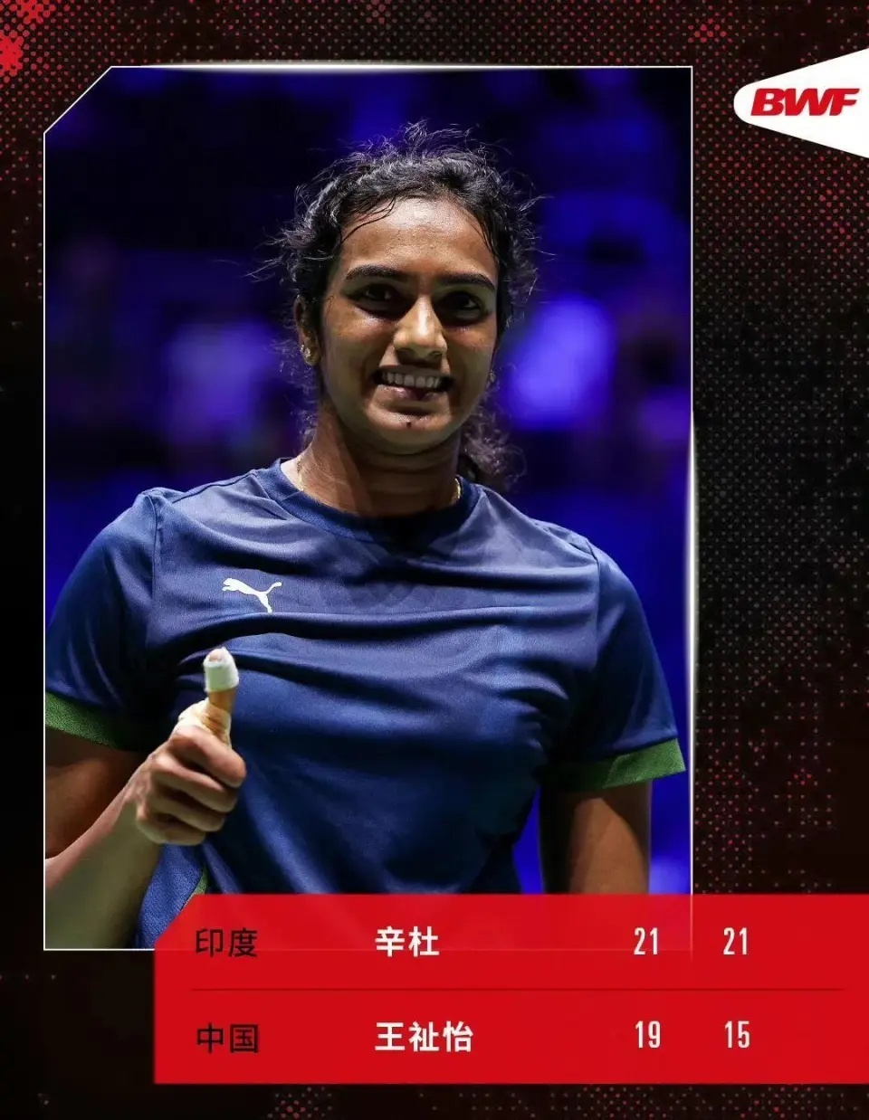 为国羽保留, img 为国羽保留, img