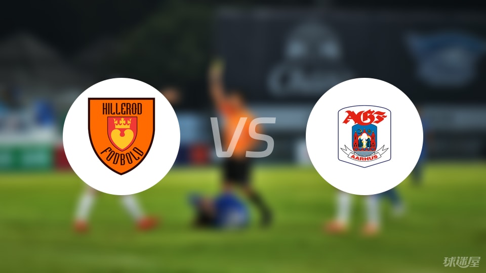 球失, 暂无交战