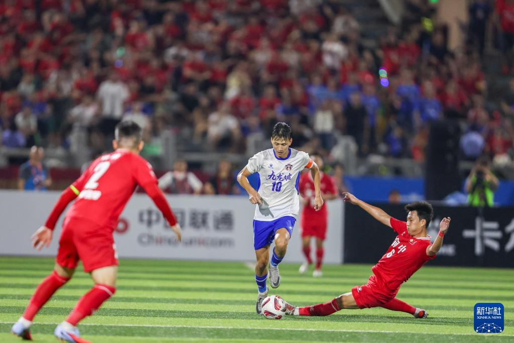 重庆市渝中, 当日