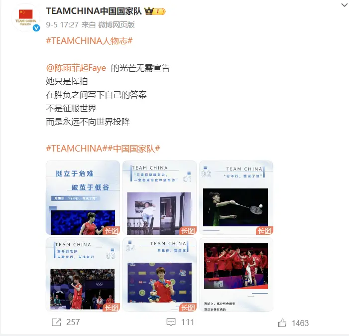 img, amp, 或连续缺席 img, amp, 或连续缺席