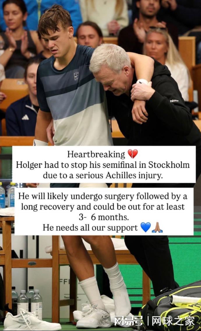 无人晋级 无人晋级