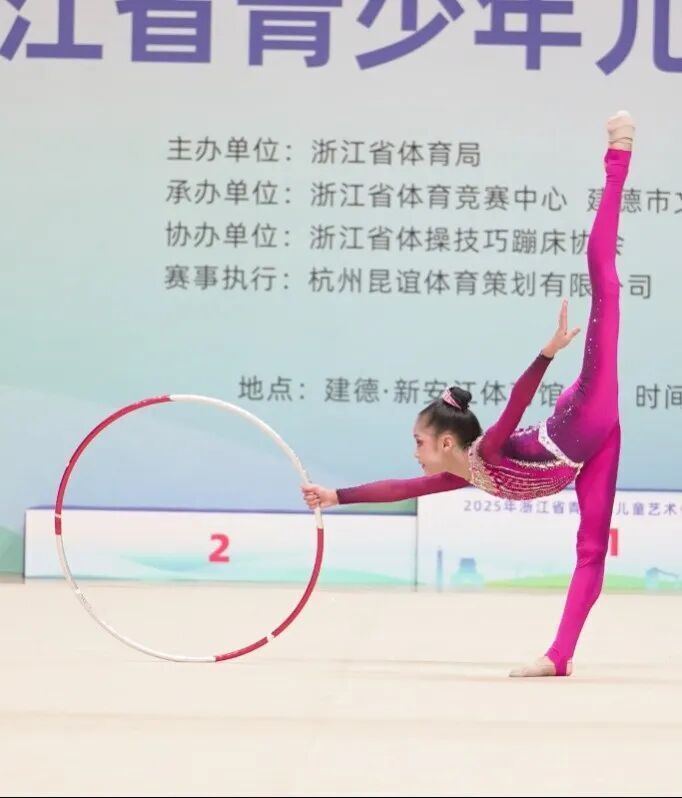 GUEIL, 练体育后她, 强了