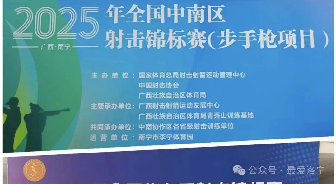 李芬芬, 徐子诺通过 李芬芬, 徐子诺通过